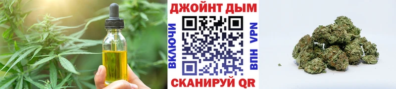 Купить где Калач Canna-Cookies марихуана