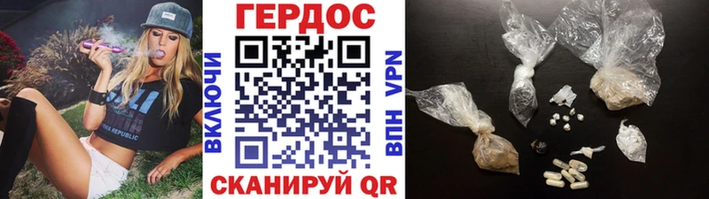 Купить закладки  Калач  Героин афганец 