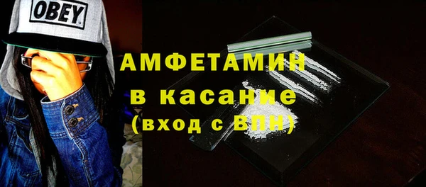 гашиш Касимов