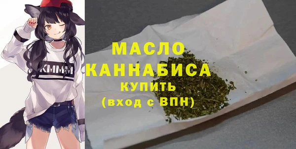 кокаин колумбия Ладушкин