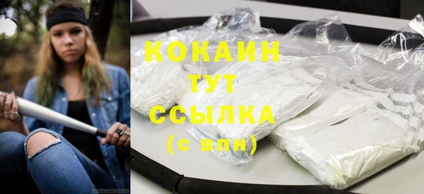 MDMA Premium VHQ Карталы