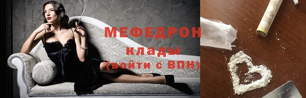 MDMA Premium VHQ Карталы