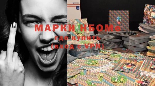 MDMA Premium VHQ Карталы