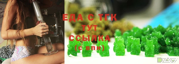 гашиш Касимов