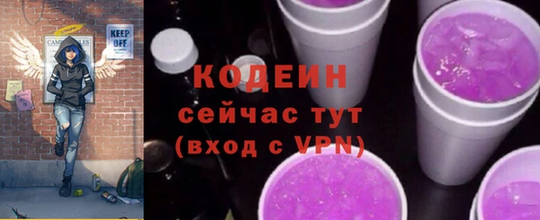 a pvp Лабытнанги