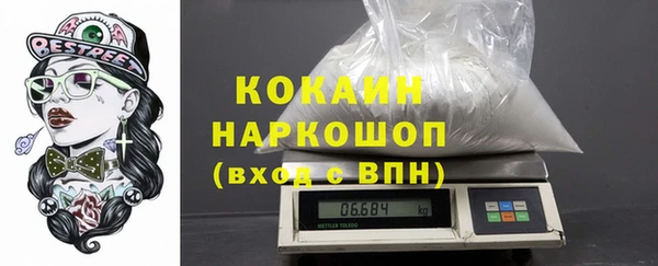 MDMA Premium VHQ Карталы