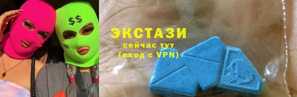 гашиш Касимов