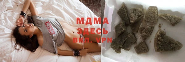 спайс Карпинск