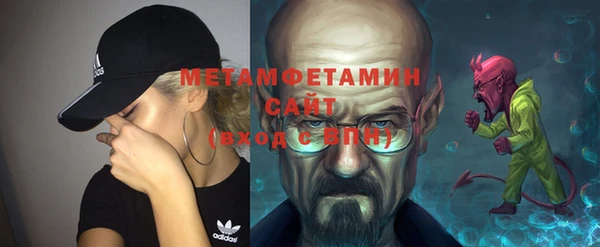 бутират Лагань