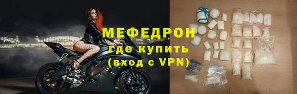 MDMA Premium VHQ Карталы