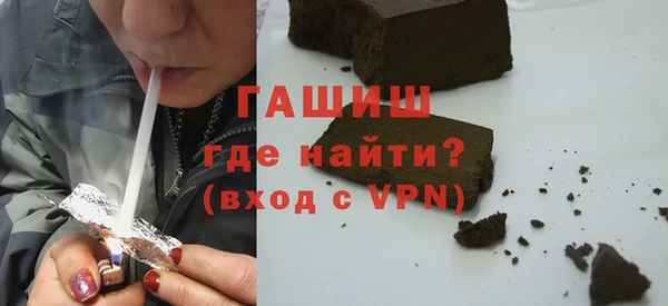 бутират Лагань