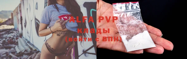 MDMA Premium VHQ Карталы
