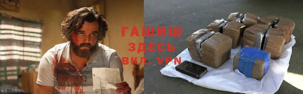 гашиш Касимов