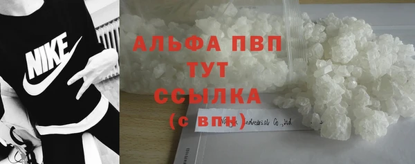 кокаин колумбия Ладушкин