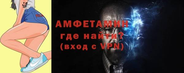 кокаин колумбия Ладушкин