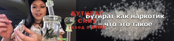кокаин колумбия Ладушкин