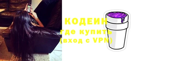 кокаин колумбия Ладушкин