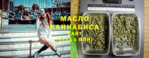 бутират Лагань
