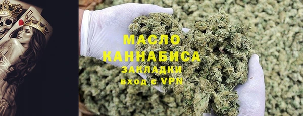 спайс Карпинск