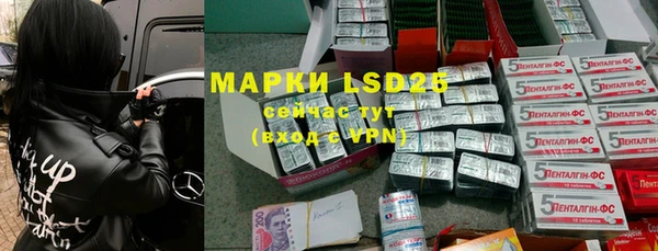 MDMA Premium VHQ Карталы