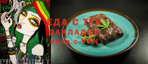 кокаин колумбия Ладушкин