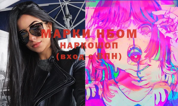 кокаин колумбия Ладушкин