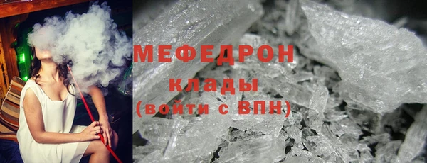 спайс Карпинск