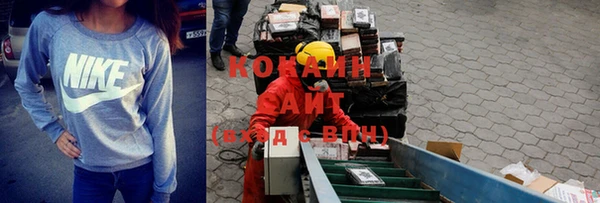 MDMA Premium VHQ Карталы