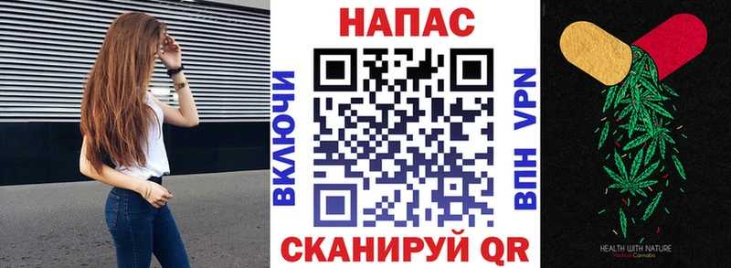 Купить закладки  Калач  Марихуана тримм 